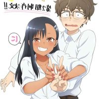 ijiranaide-nagatoro-san ep 6