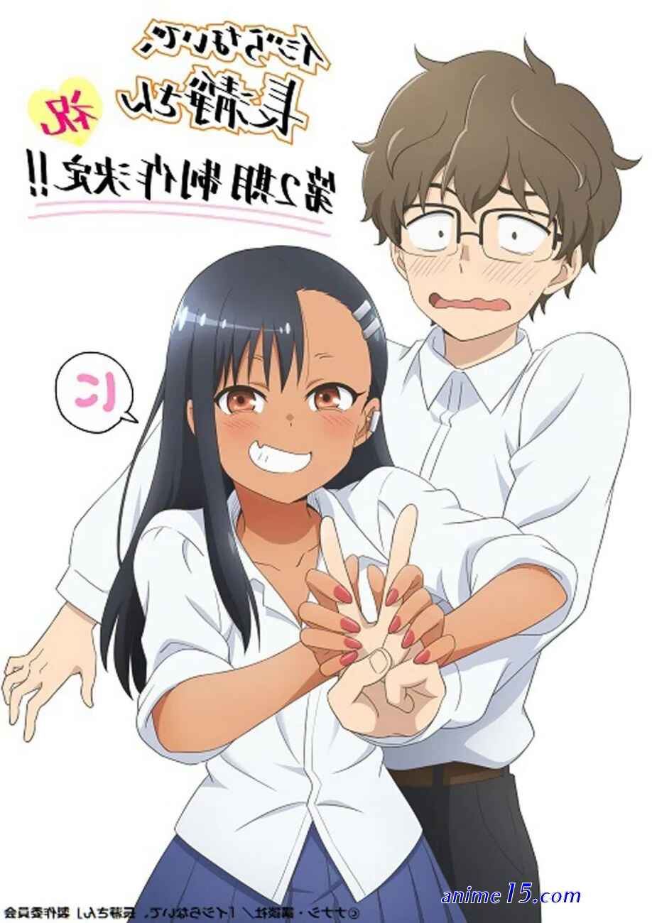 ijiranaide-nagatoro-san ep 6