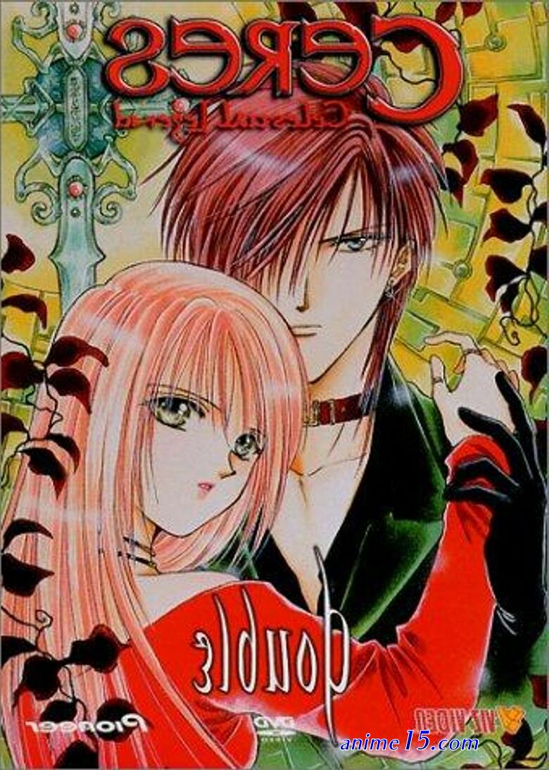 dowload anime loan wife mayumi