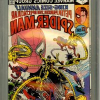 spectacular spider man comics xxx