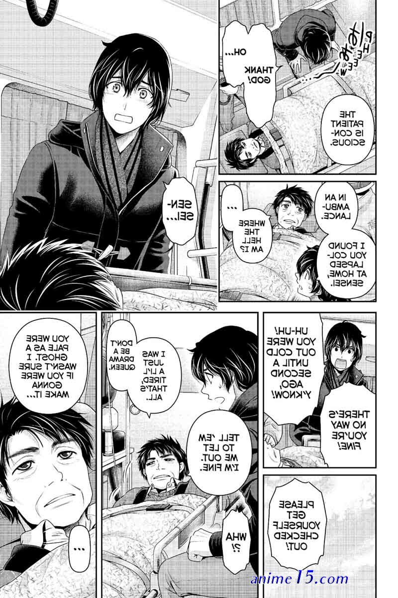 domestic kanojo uncensored download