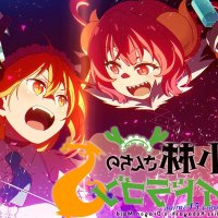 tate no yuusha no nariagari season 2 cap 1 mp4