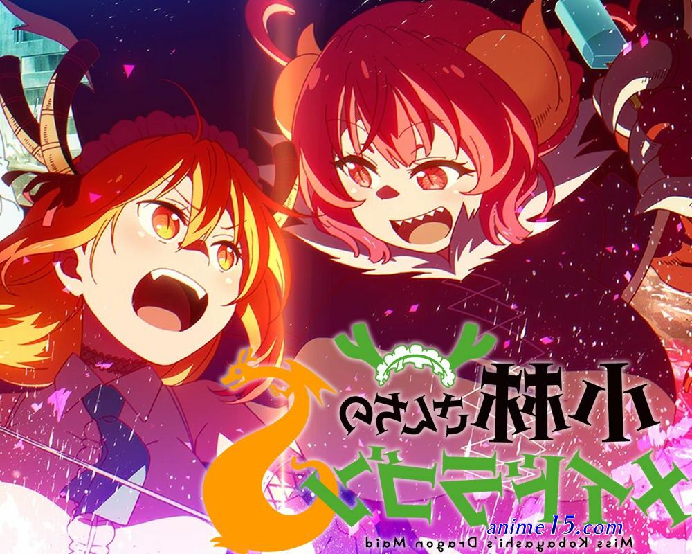 tate no yuusha no nariagari season 2 cap 1 mp4