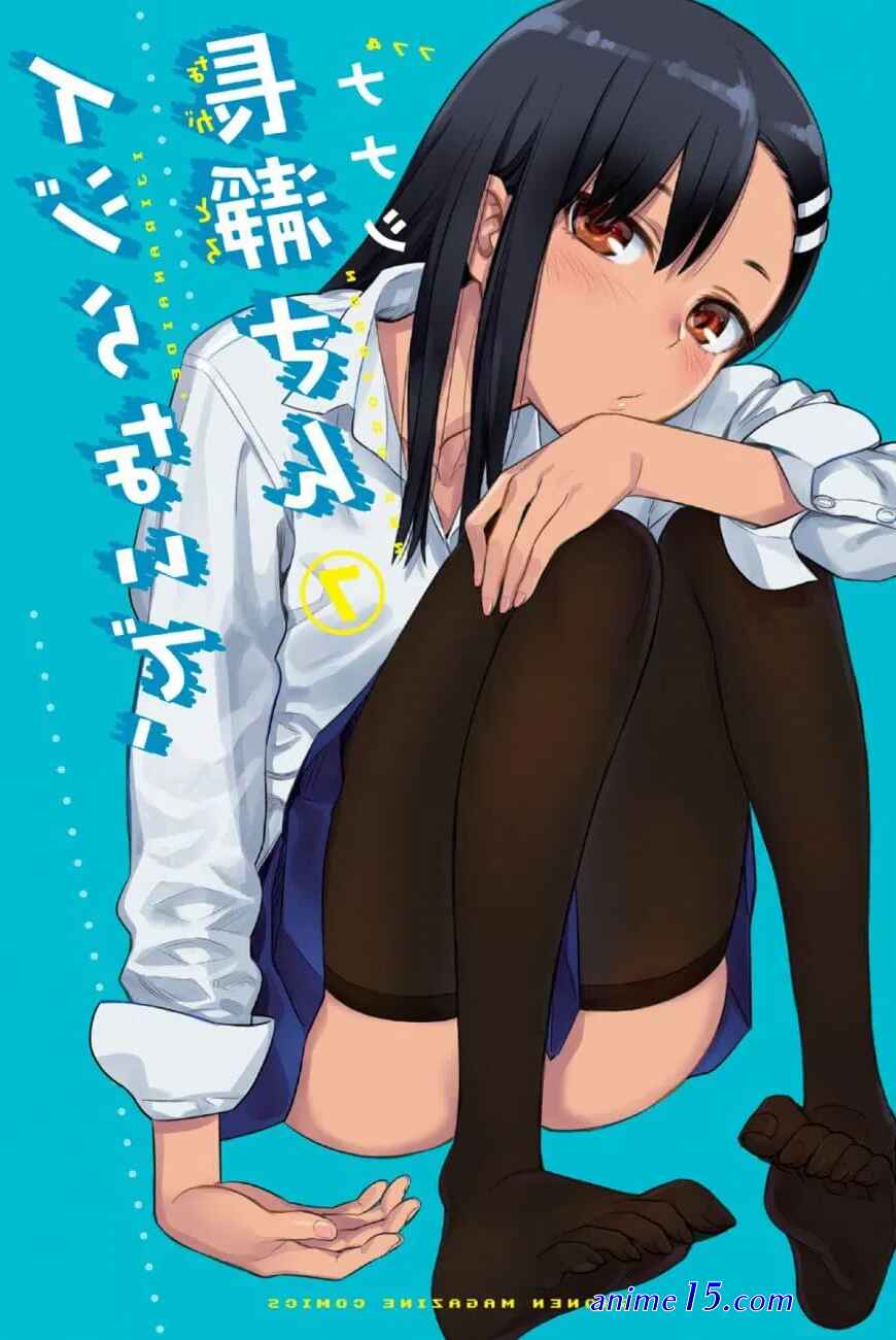 ijiranaide-nagatoro-san ep 6