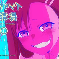 ijiranaide-nagatoro-san ep 6
