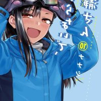 ijiranaide-nagatoro-san ep 6