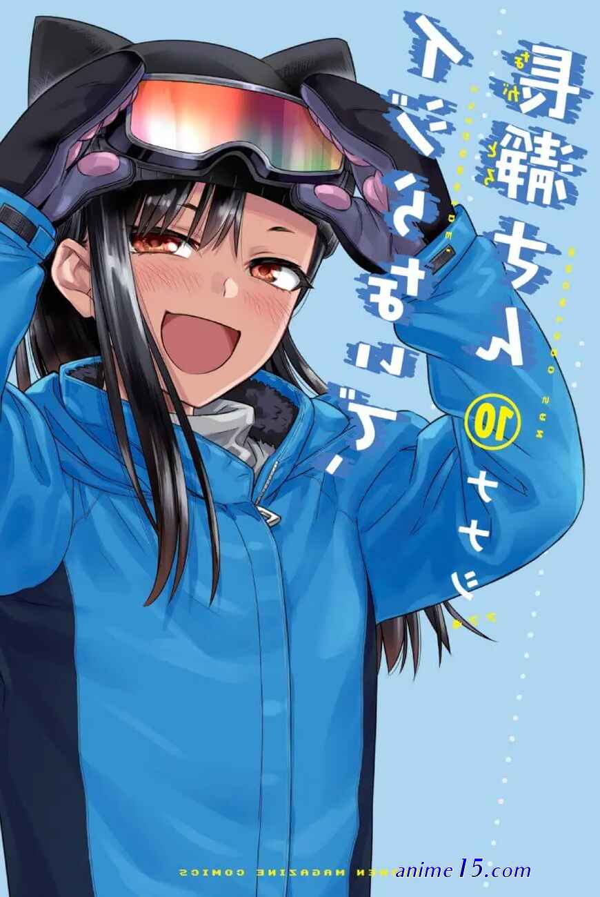 ijiranaide-nagatoro-san ep 6