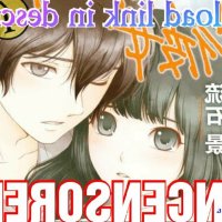 domestic kanojo uncensored download