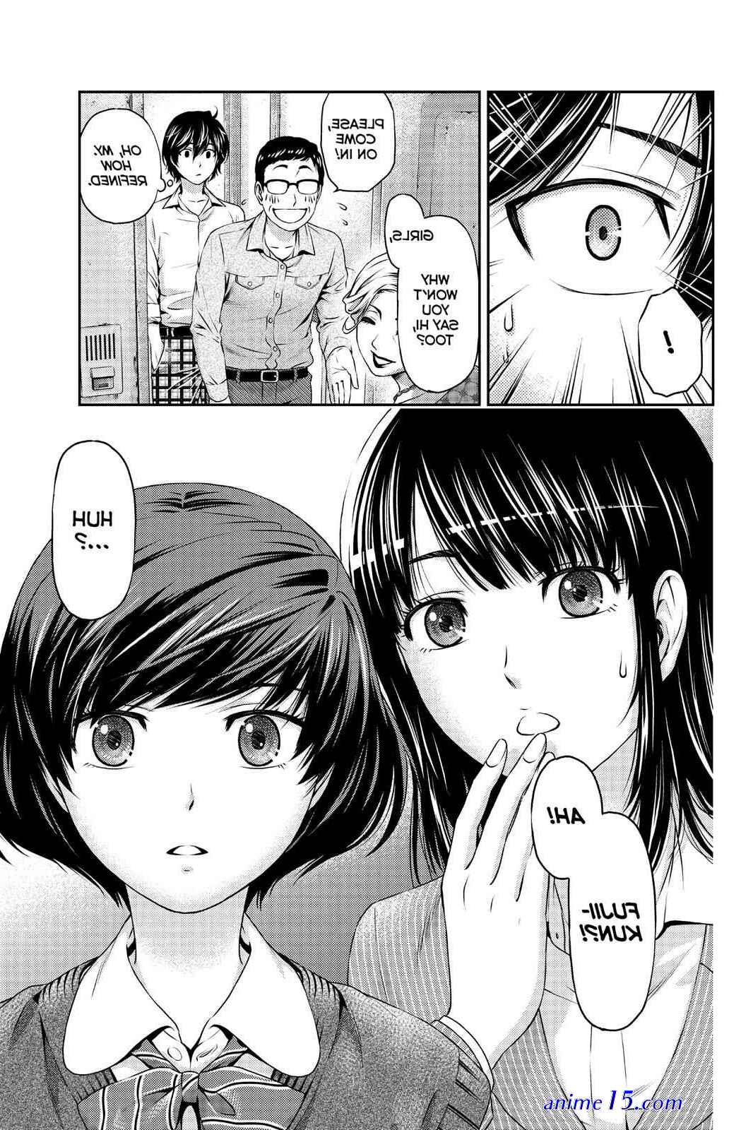 domestic kanojo uncensored download