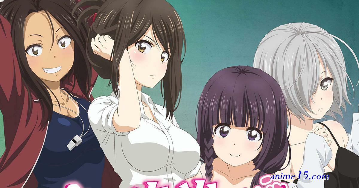 download nande koko sensei no sensor