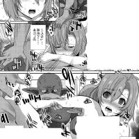 哥布林r18