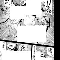 哥布林r18