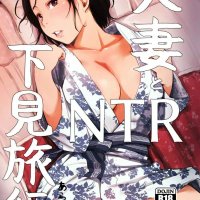 komik anime hentai terbaru hentai44
