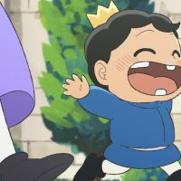 regarder ranking of kings en vostrr
