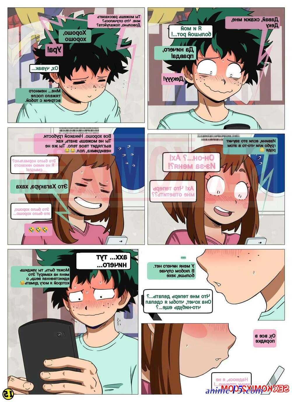 my hero porn comics