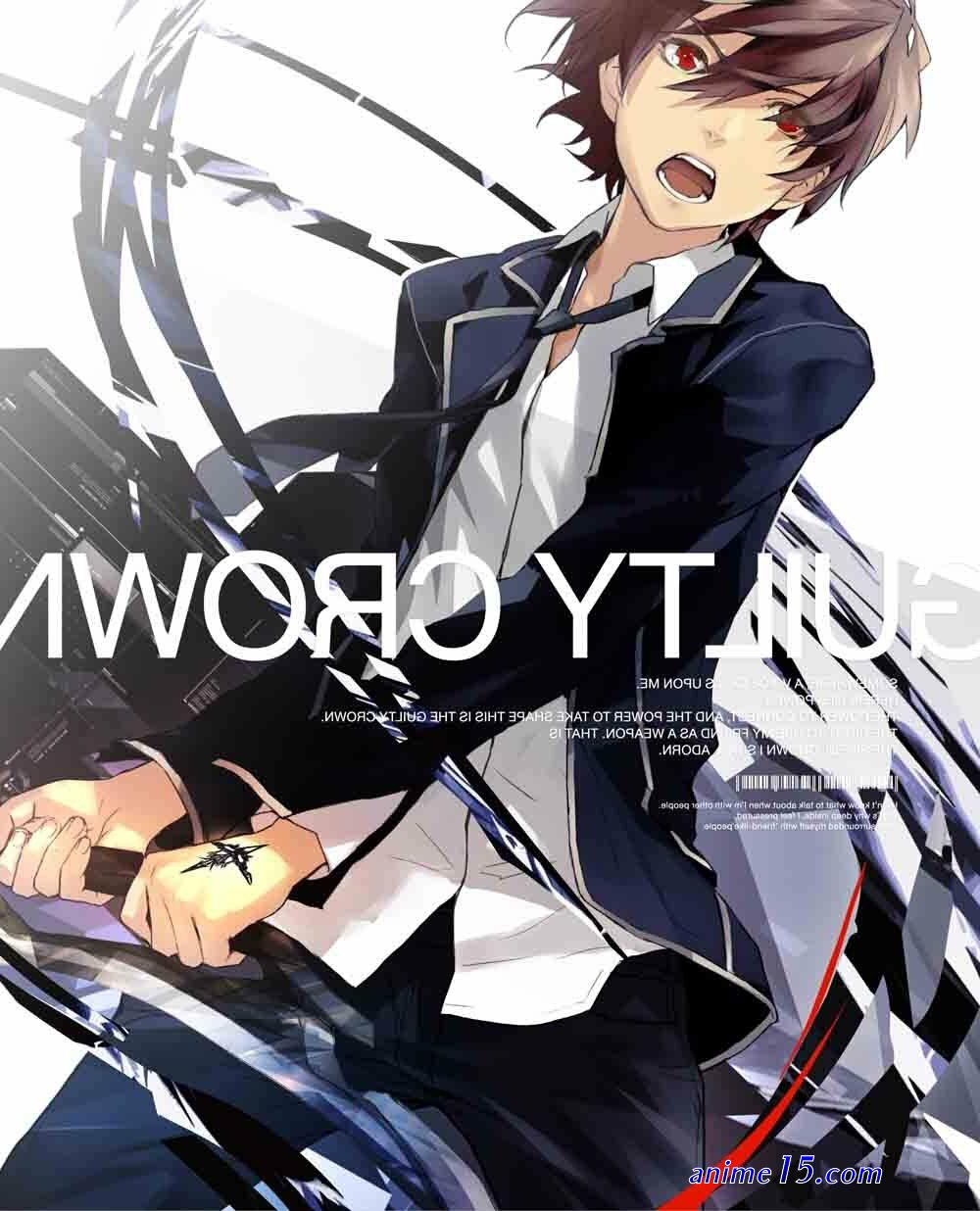 guilty crown streaming
