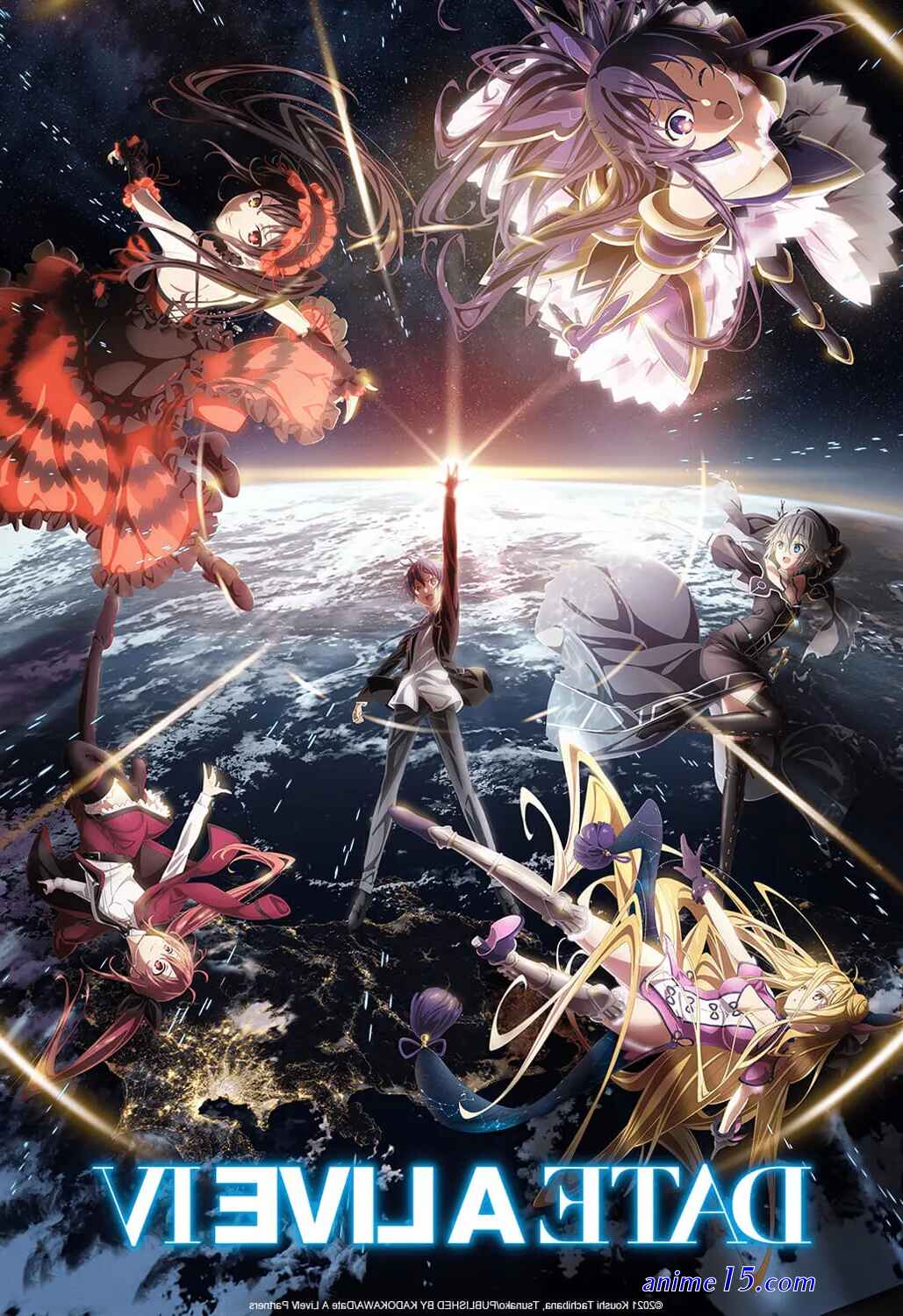 french anime vf
