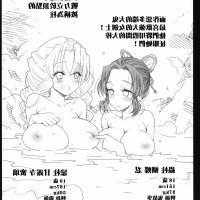 剑之圣女 h漫