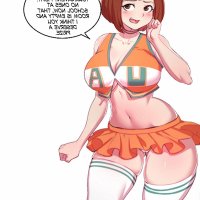 sexe uraraka big ass comic
