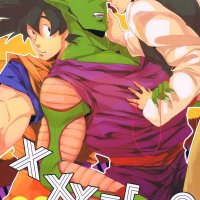 porno gay bara comics