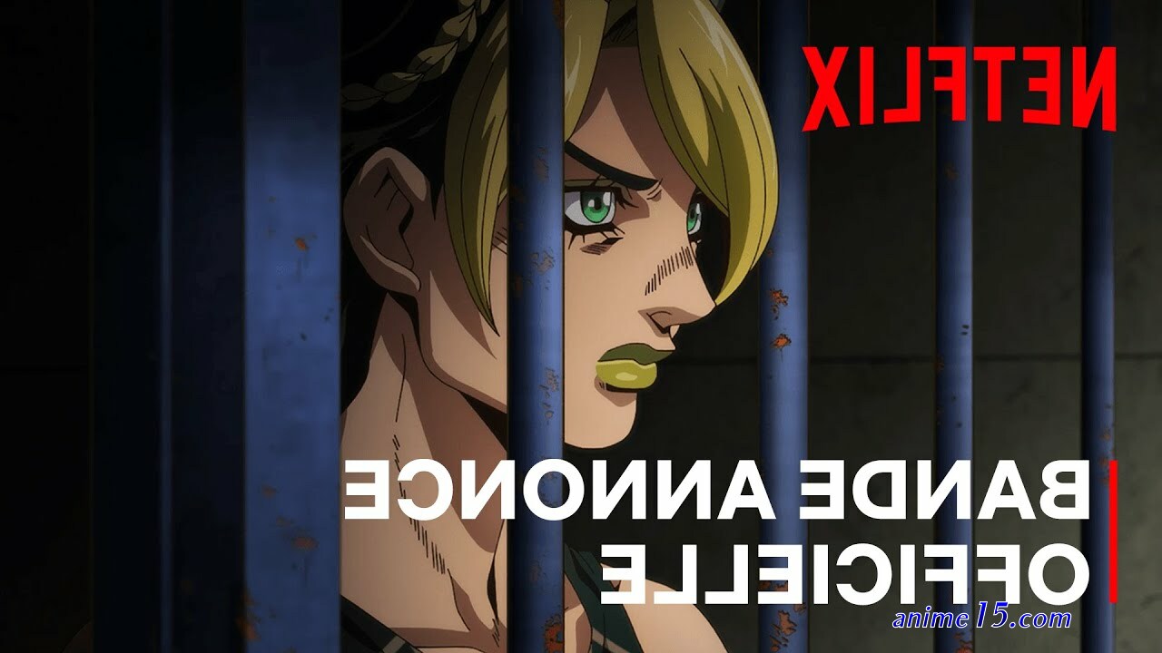 french anime vf