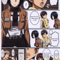 attack on titan hentai comics