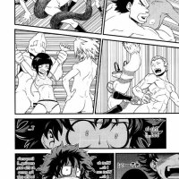 sexe uraraka big ass comic