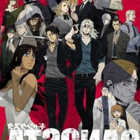 french anime vf
