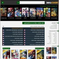 french anime vf