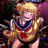 sexe uraraka big ass comic