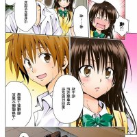 女王成人漫画