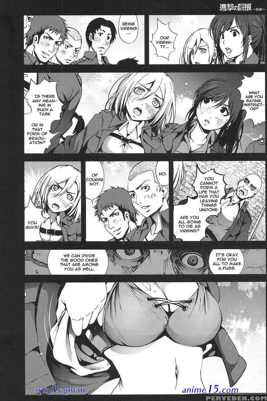 attack on titan hentai comics