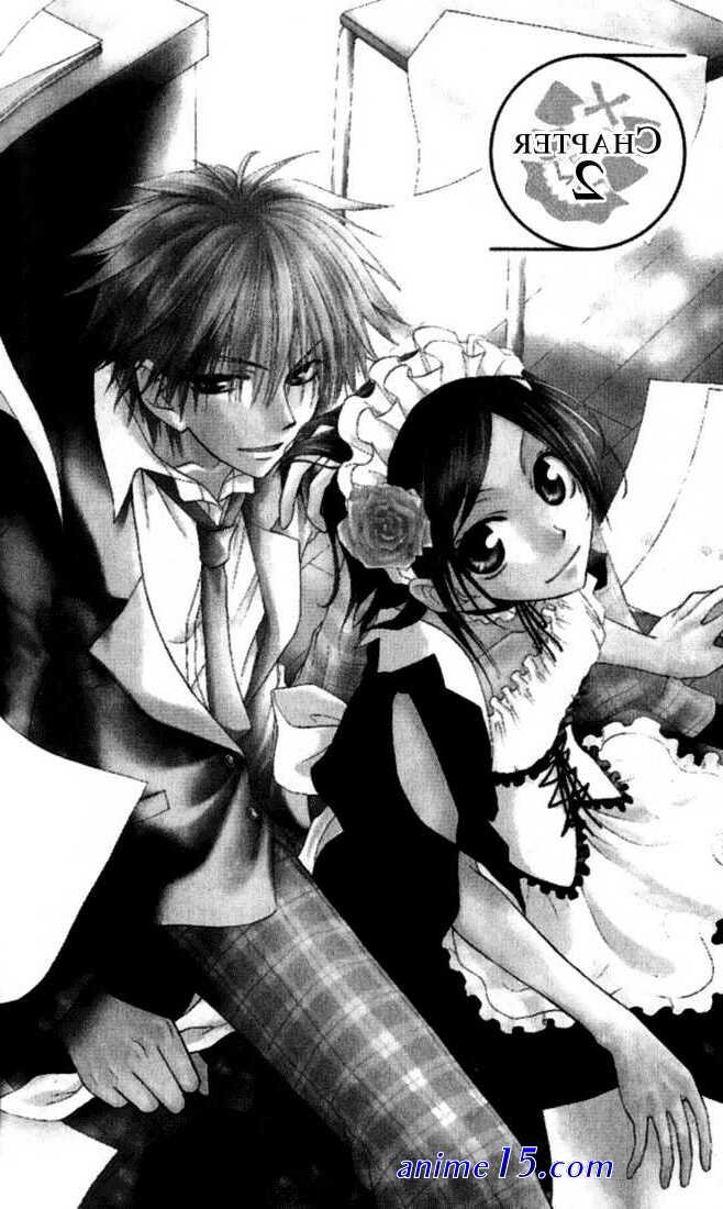 anime sama vf