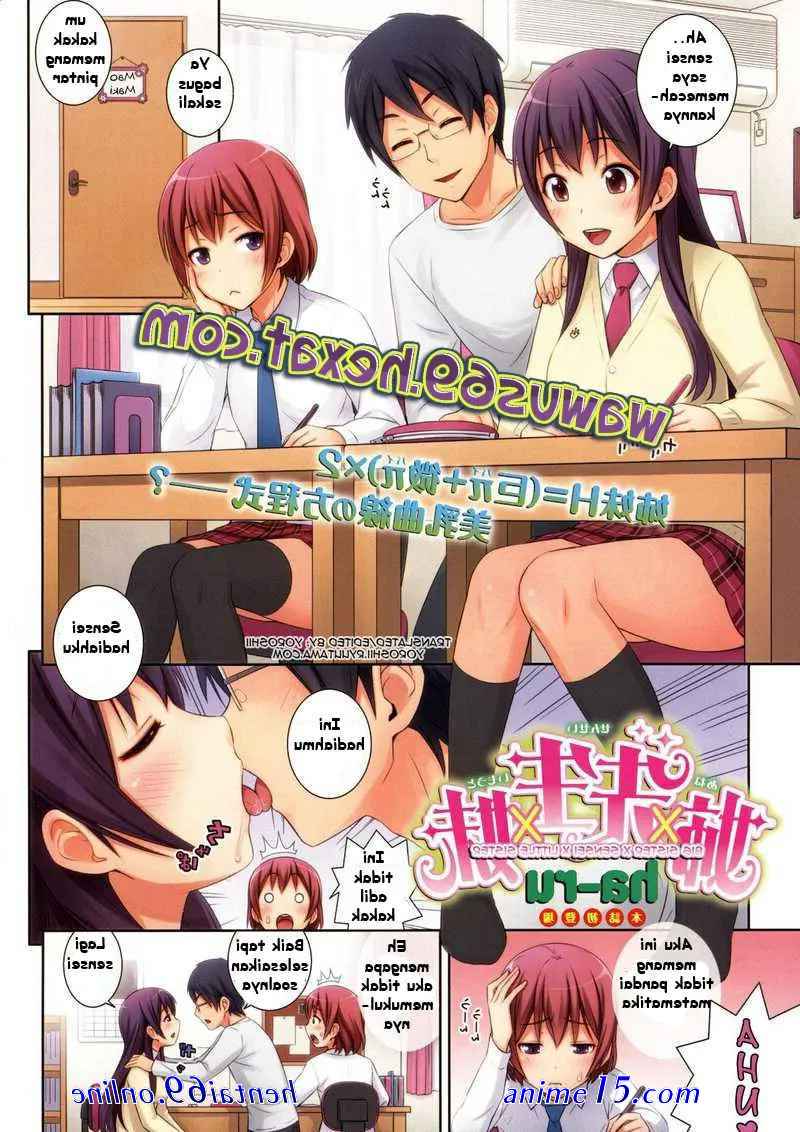anime hentay dngn kakak
