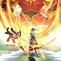 peerless battle spirit