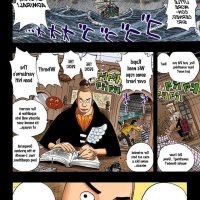 one piece 287