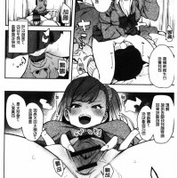 h漫 痴女
