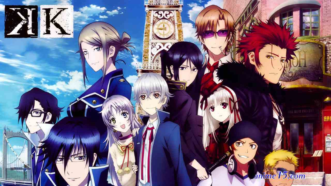 k project season 2 batch