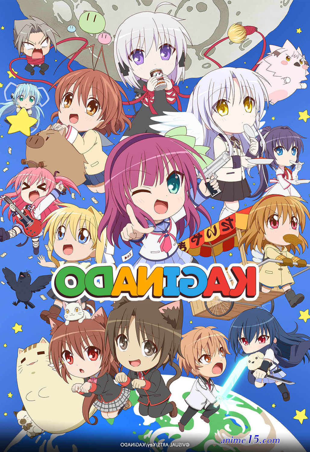 anime sama vf