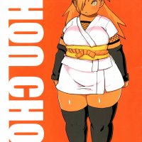 hard xxx anime chocho