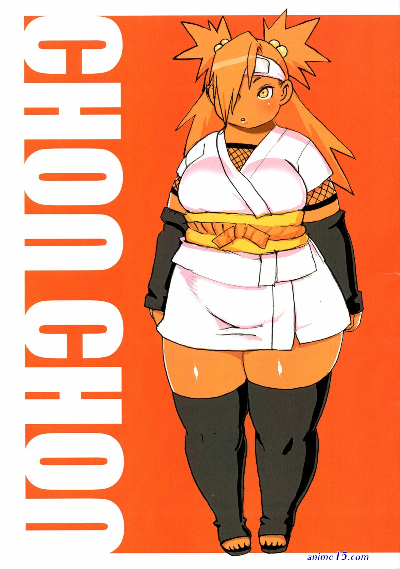 hard xxx anime chocho