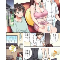 porn anime mom komik indonesia