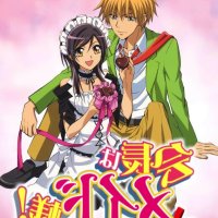 anime sama vf