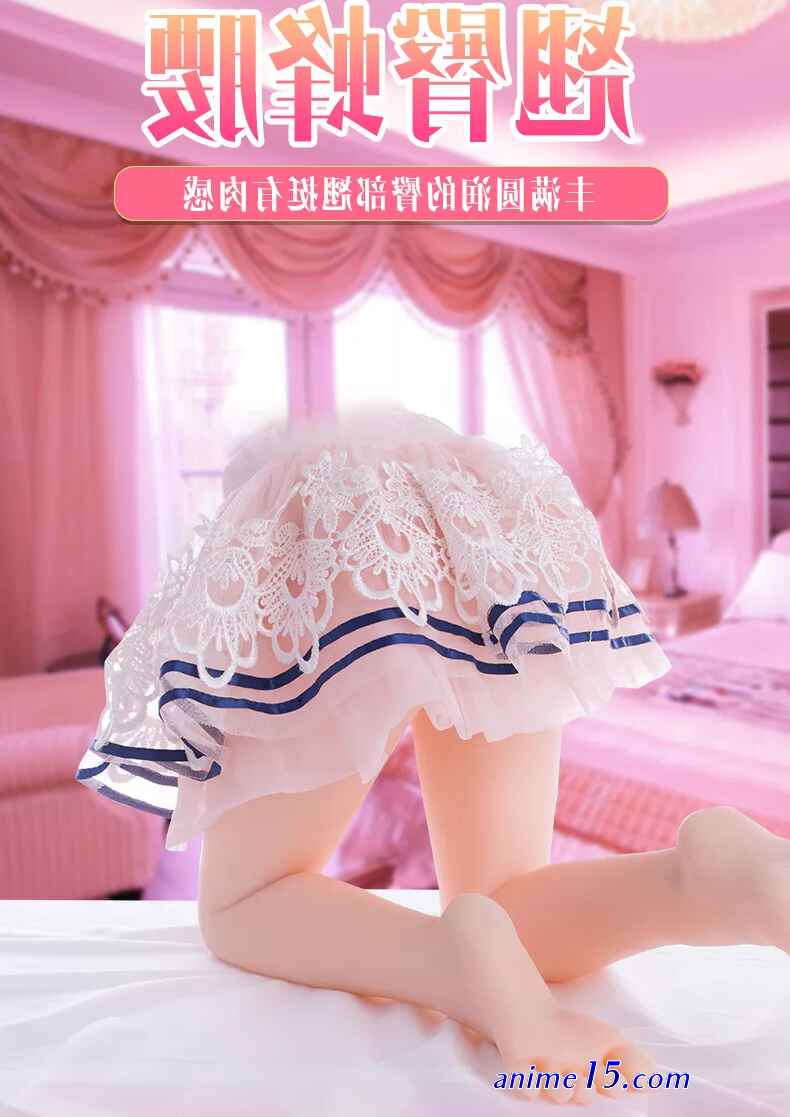 anime cock men body