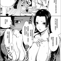 海贼王大和同人h