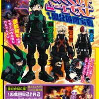 mha world heroes mission vistfr