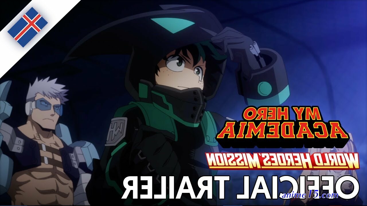 mha world heroes mission vistfr