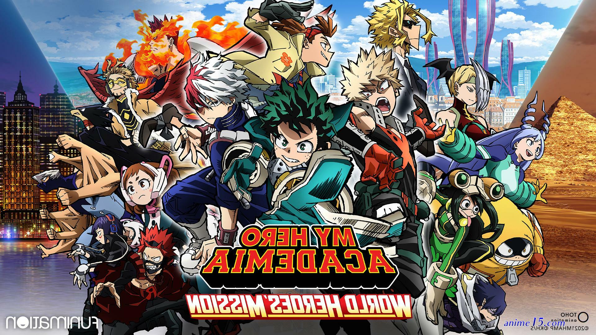 mha world heroes mission vistfr