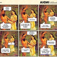 indian porn comics