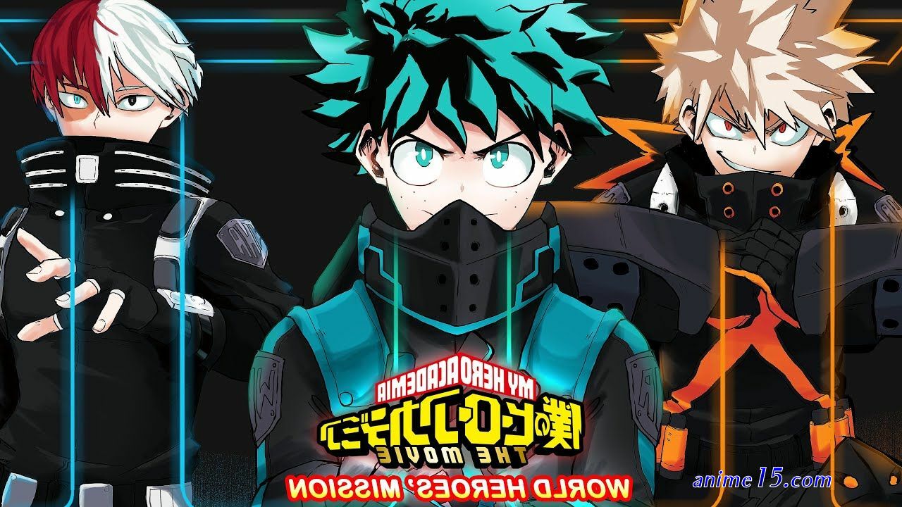 mha world heroes mission vistfr
